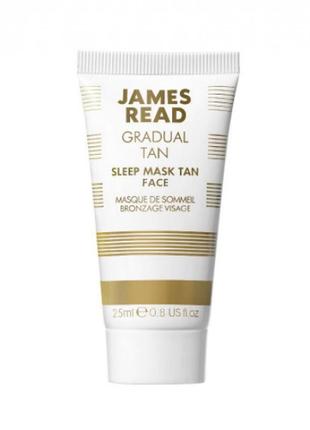 1, ночная маска для лица с эффектом загара автозагар  james read sleep mask tan face оригинал