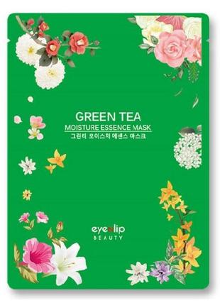 1. увлажняющая тканевая маска для лица с экстрактом зелёного чая eyenlip green tea moisture essence mask 25 мл