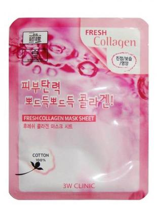 1, тканинна ліфтинг маска для обличчя з колагеном 3w clinic fresh collagen mask sheet, 23 мл2 фото