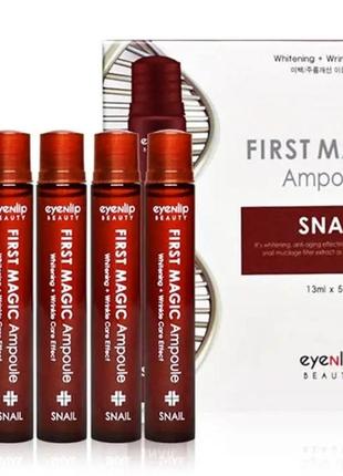 1, ампульная сыворотка для лица с муцином улитки eyenlip first magic ampoule snail 13 мл