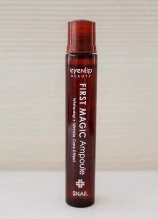 1, ампульная сыворотка для лица с муцином улитки eyenlip first magic ampoule snail 13 мл3 фото