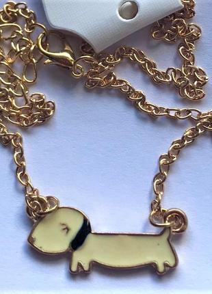 1, цепочка цвета лимонного золота с кулоном собачкой