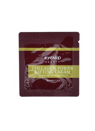 1, пробник антивіковий ліфтинг-крем для обличчя з колагеном eyenlip collagen power lifting cream, 1.5 мл.