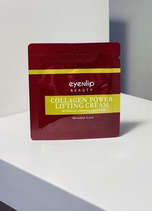 1, пробник антивіковий ліфтинг-крем для обличчя з колагеном eyenlip collagen power lifting cream, 1.5 мл.2 фото