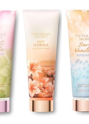 1, виктория сикрет victoria secret лосьоны для тела bare vanilla radiant оригинал