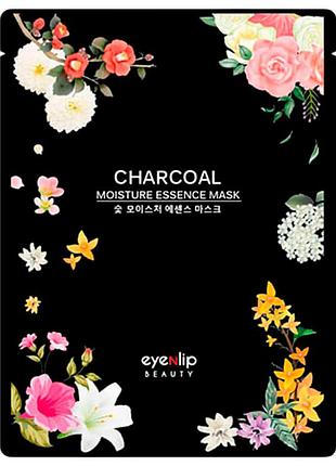 1. очисна тканинна маска з деревним вугіллям eyenlip charcoal moisture essence mask