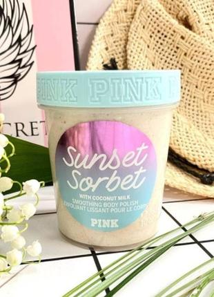 Вікторія сікрет pink скраб для тіла sunset sorbet victoria's secret оригінал4 фото