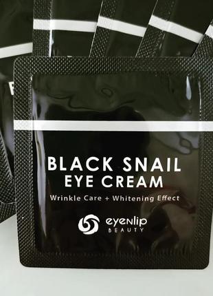 1, пробники  многофункционального крема для глаз с муцином черной улитки eyenlip black snail eye cream 1,5мл3 фото