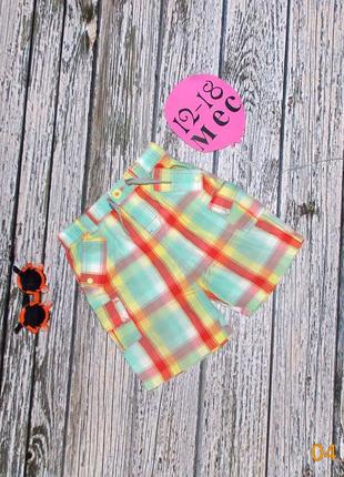 Красивые шорты f&f для мальчика 12-18 месяцев, 86 см