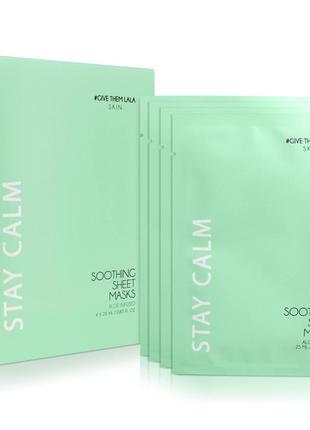 Маски для успокоения кожи give them lala skin stay calm soothing sheet masks 4 шт х 25 мл2 фото