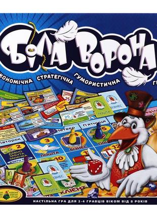 Настольная игра "белая ворона" 82265 от 8-ми лет