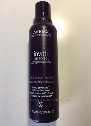 Aveda invati advanced exfoliating шампунь для волосся1 фото