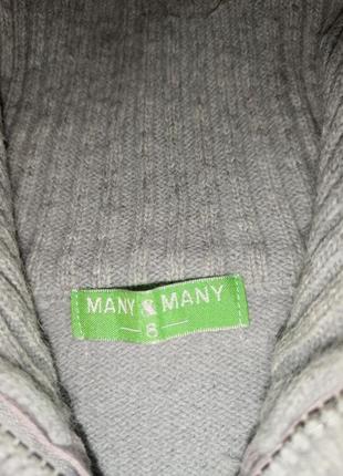 Кофта ангора 110 см many&many 3