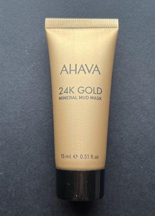 Минеральная маска для лица на основе золота ahava 24k gold mineral mud mask3 фото