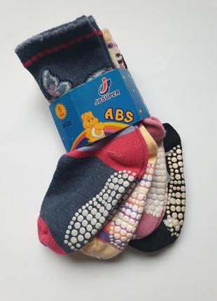 Набір дитячих шкарпеток з захистом від ковзання jbsuper
