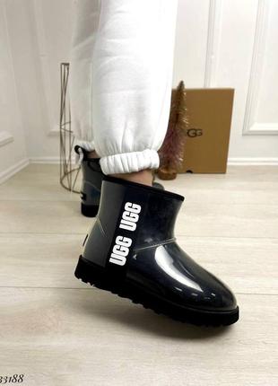 Валенки утеплены овчиной