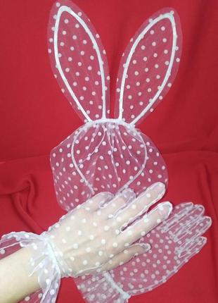 Комплект "игривая зайка", перчатки в горошек и ушки зайки с вуалью белые