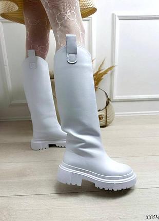 Сапоги трубы