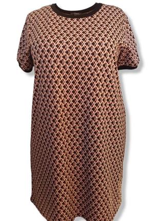 Повседневное тёплое платье