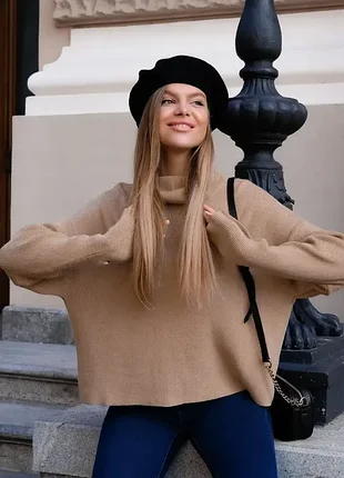 Якісний светр оверсайз