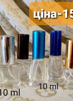 Акція! lambre №6 (lanvin eclat d'arpege pour homme) духи - 20 ml , парфумована вода - 50 ml.5 фото