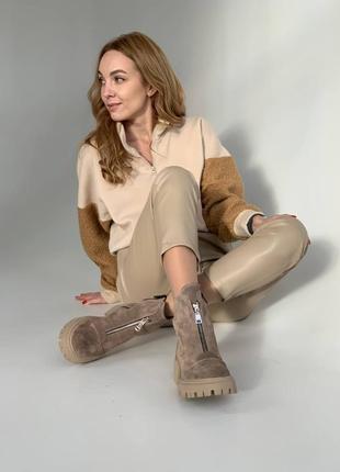 Ботинки демисезонные