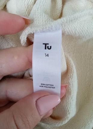 Тепле худі 6