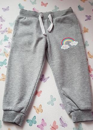 Брюки утепленные lupilu (86-92)