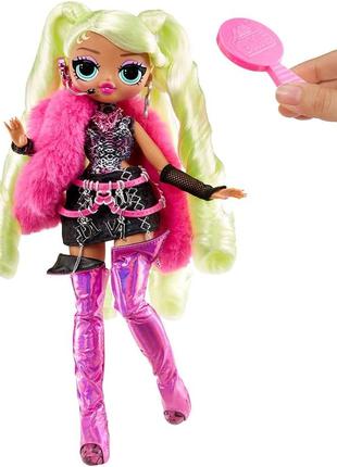 Лялька лол леді діва оригінал lol surprise omg fierce lady diva fashion doll (585275)