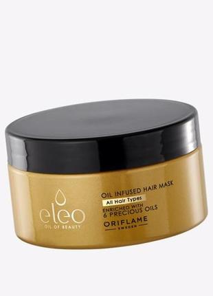 Маска для волосся з цінними оліями eleo код 38599