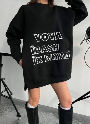 Туніка