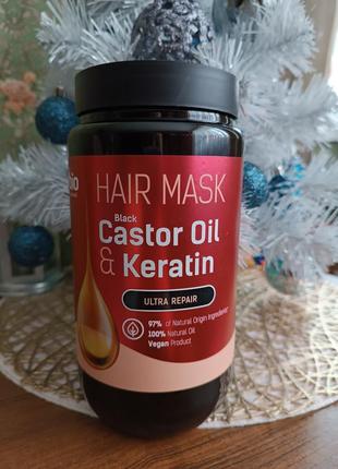 Маска для волосся castor oil & keratin 946 ml
