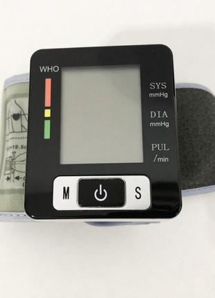 Тонометр автоматический для измерения давления ukc blpm 293 фото