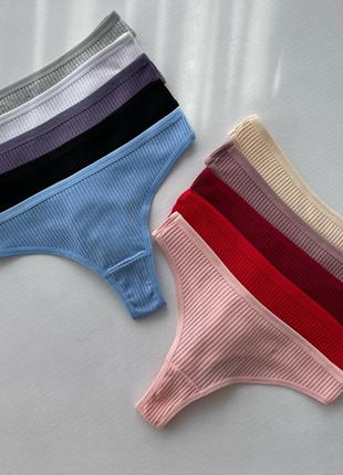 Набор трусов трусики базовые стринги трусики комплект трусиков нижнее белье