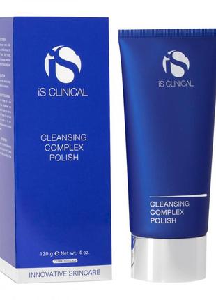 Гель-скраб для очищення шкіри is clinical cleansing complex polish 120g