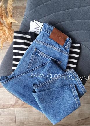 Джинсы zara, 34 размер