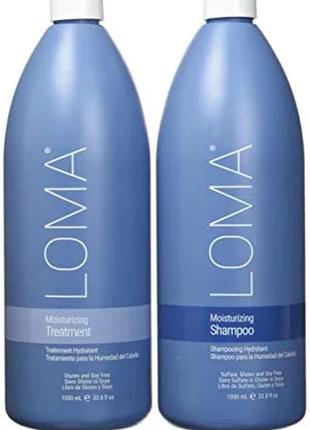 Шампунь и кондиционер для увлажнения волос loma hair care moisturizing shampoo and conditioner 1000+1000ml
