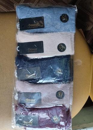 Теплі ангора/норка високі однотонні носки/шкарпетки термо з люрексом фенна9 фото