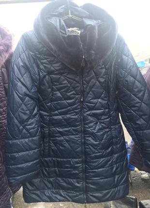 Зимняя куртка распродажа2 фото
