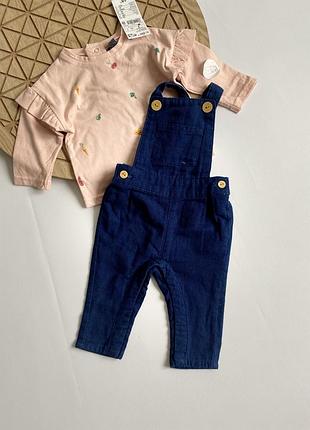 Комплект на дівчинку kiabi