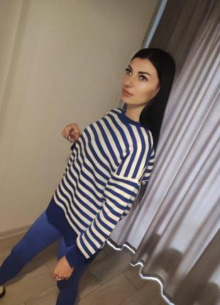 Светр в смужку за суперціною