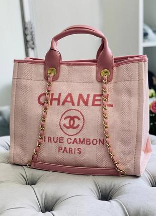 Сумка жіноча люкс у стилі chanel💞