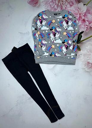 Світшот і трегенси на баєчку