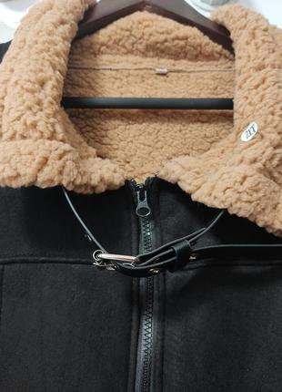 Дублянка куртка