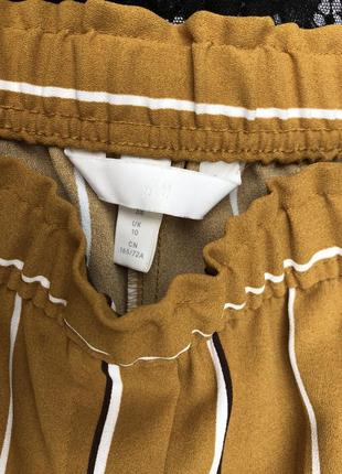 Брюки прямые 2