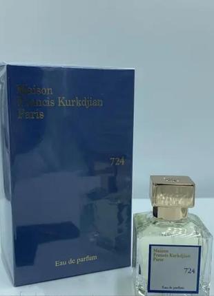 724 Pegasus parfums de marly парфюмированная вода