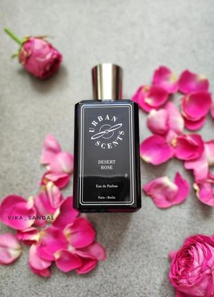 Urban scents desert rose (распив)