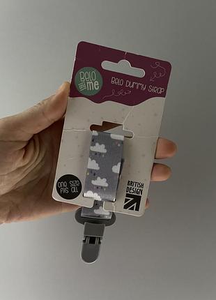 Держатель для соски, дурачка, грызунок, игрушки