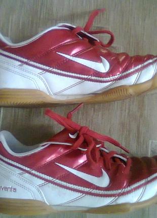 Nike noventa sale 90