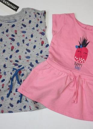 Набор платьев, туник ананасики